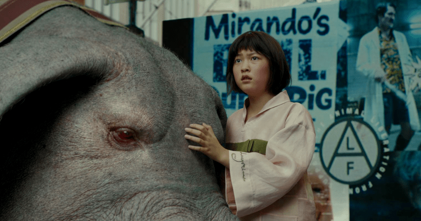okja